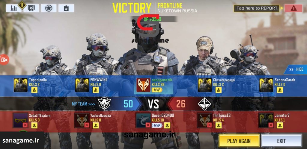 خرید چیت cod موبایل