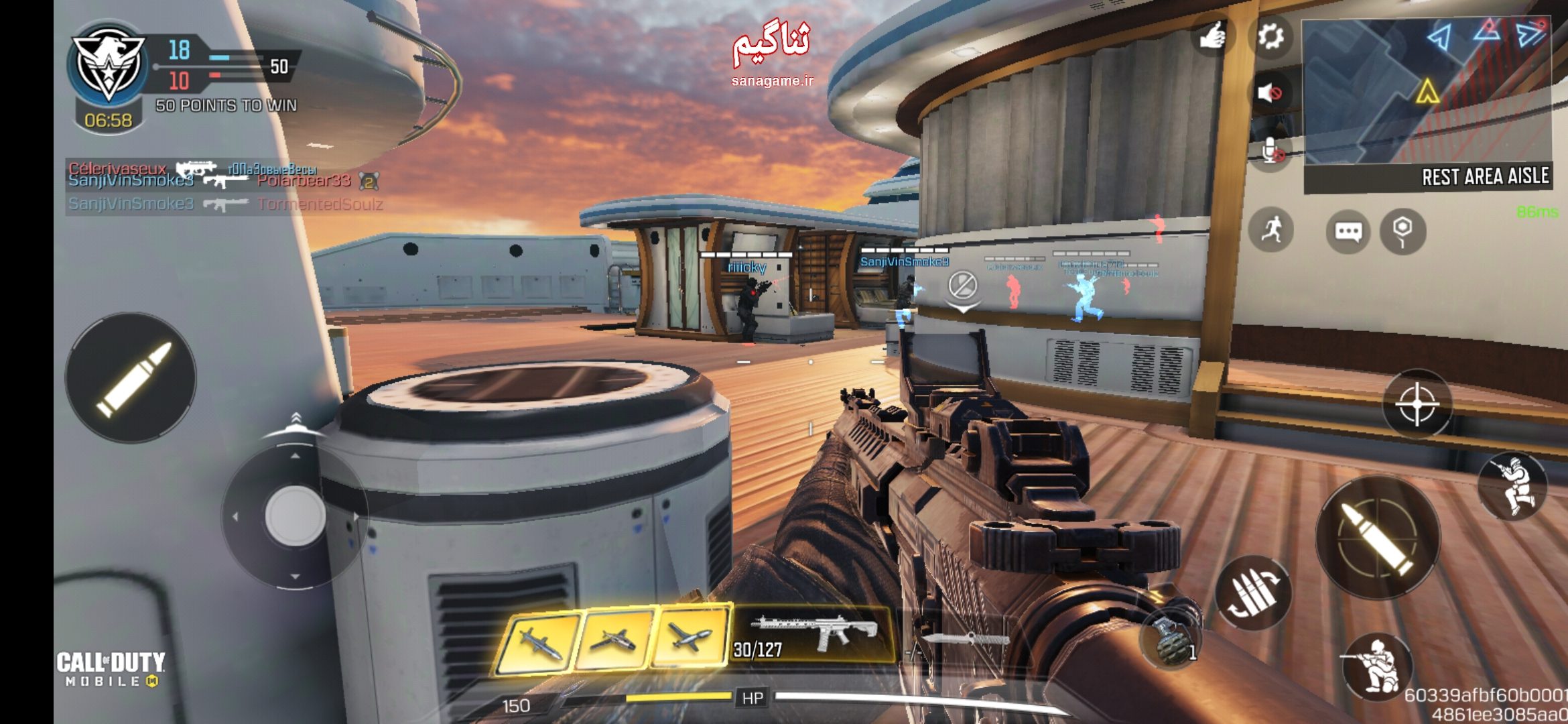 خرید چیت cod موبایل