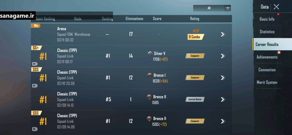 خرید cheat pubg mobile