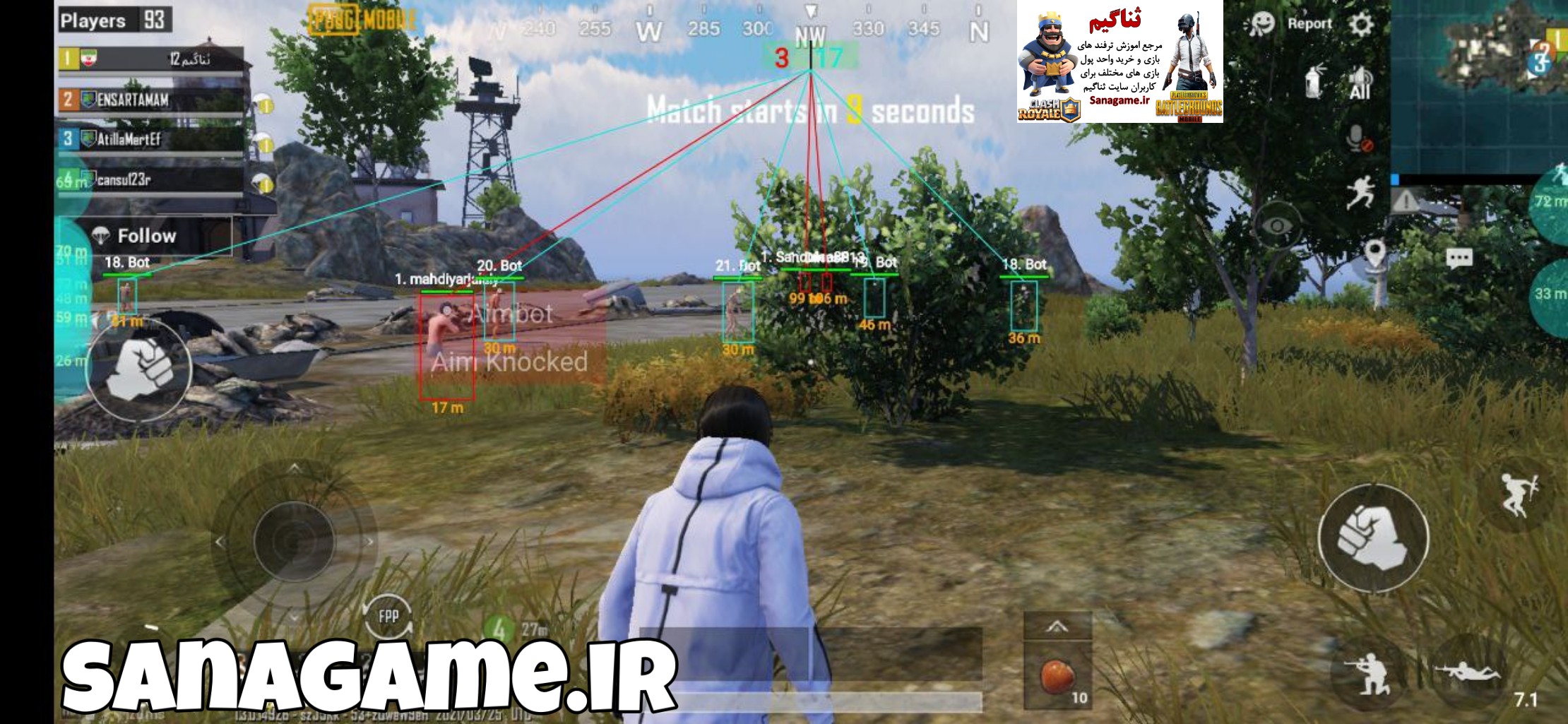 خرید چیت تخصصی ESP پابجی MOBILE