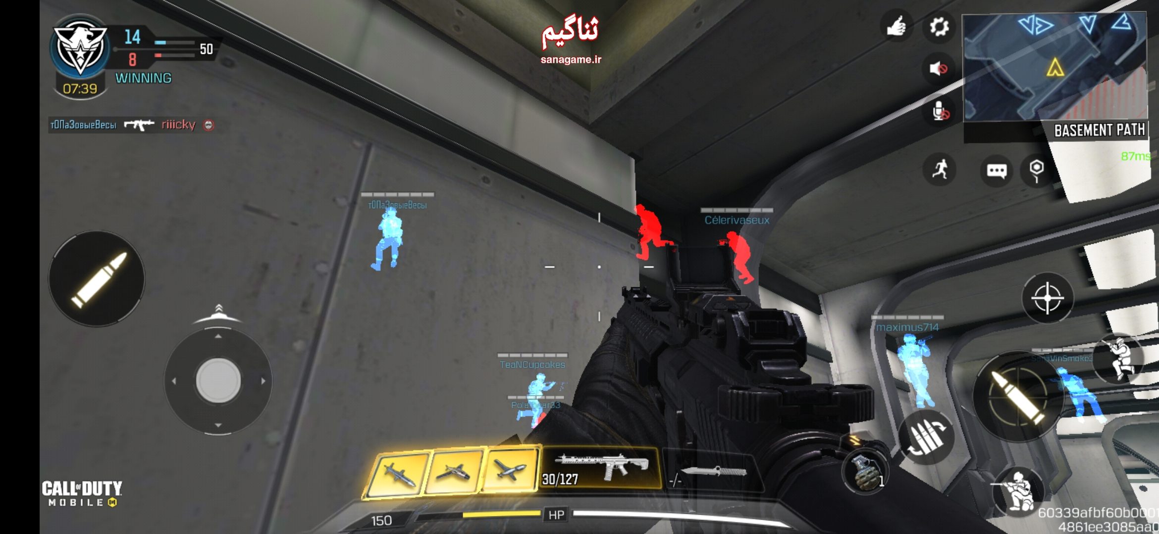 خرید چیت cod موبایل