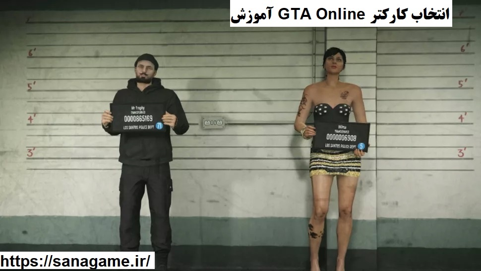 اموزش بازی GTA Online